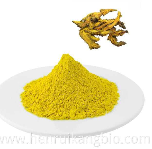 Berberine Hcl